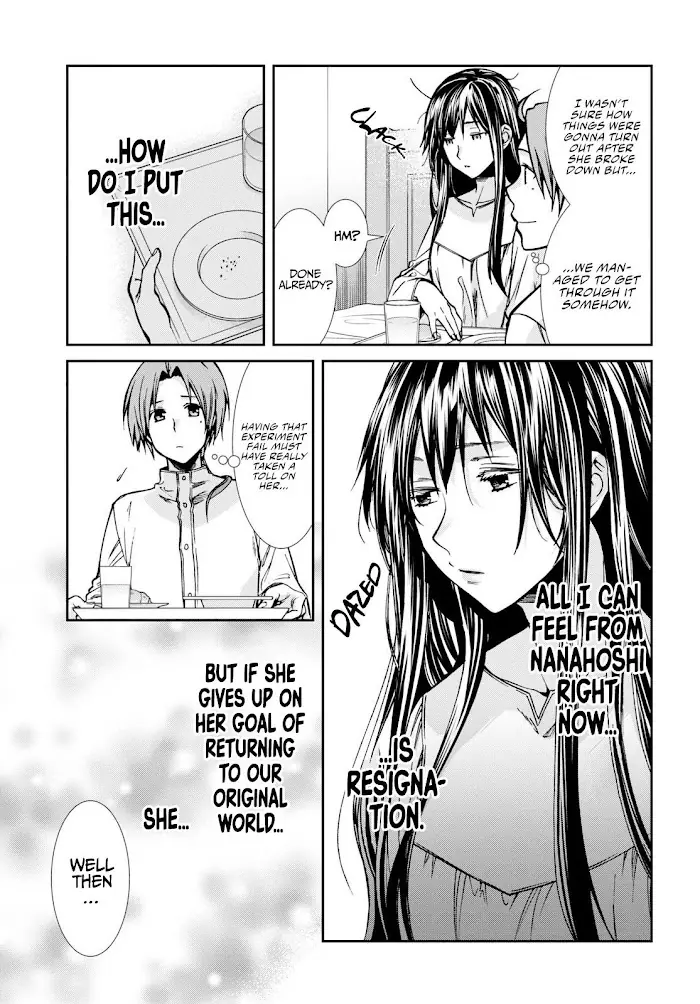 Mushoku Tensei Chapter 85 image 04_optimized